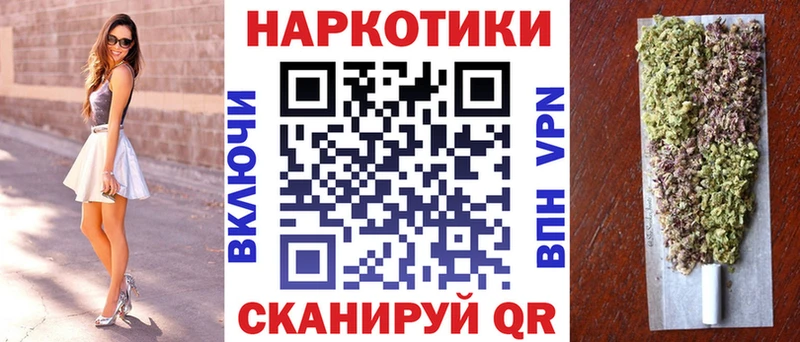 Цена Одинцово COCAIN  СОЛЬ  Каннабис  Героин  ГАШ 