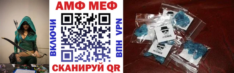 купить сайты Одинцово АМФ VHQ