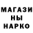 ЭКСТАЗИ Cube Nyanna Harris