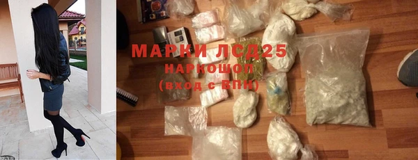 MDMA Premium VHQ Дмитриев