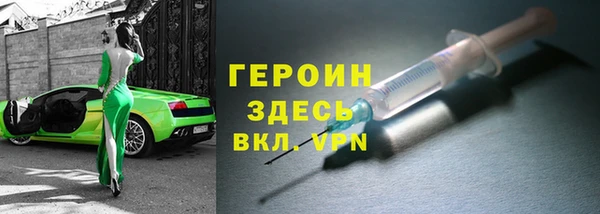 MDMA Premium VHQ Дмитриев