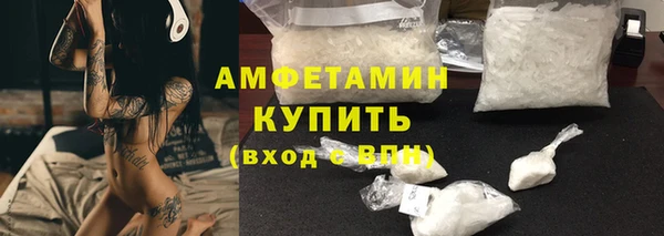 MDMA Premium VHQ Дмитриев