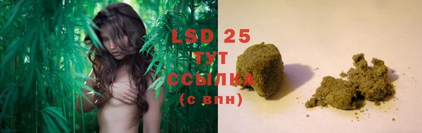 MDMA Premium VHQ Дмитриев