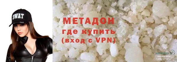 гашик Дмитров