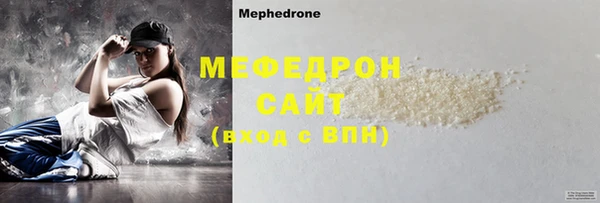 MDMA Premium VHQ Дмитриев