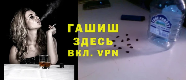 MDMA Premium VHQ Дмитриев