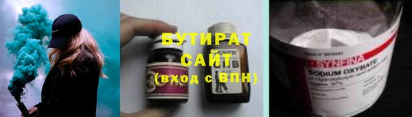 MDMA Premium VHQ Дмитриев