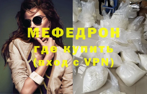 гашик Дмитров