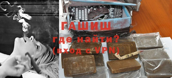 MDMA Premium VHQ Дмитриев