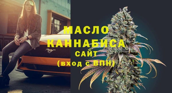 MDMA Premium VHQ Дмитриев