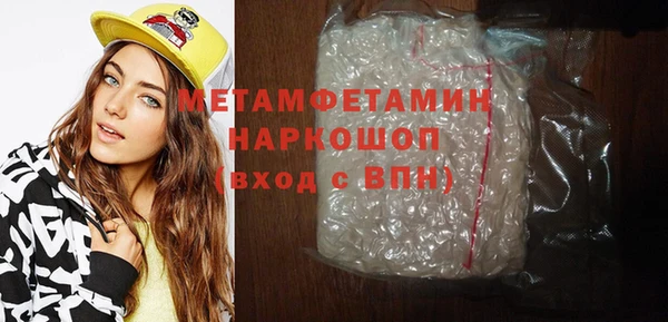 гашик Дмитров