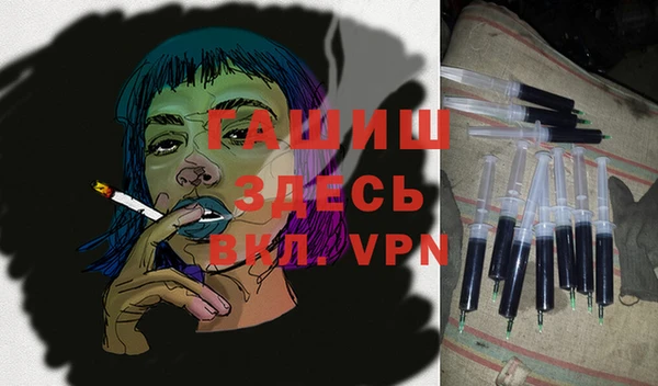 MDMA Premium VHQ Дмитриев