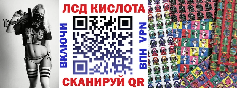 Наркотические марки 1,5мг  Одинцово 